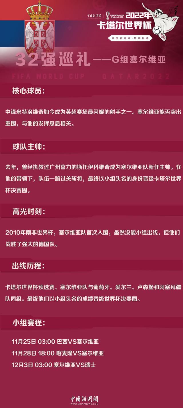 陈泽楷有些担忧的说：少爷，据说你爷爷对这架飞机格外宝贝，迄今为止没外借过，也没有让除了他之外的其他人使用过，我现在就担心他不舍得借给您。